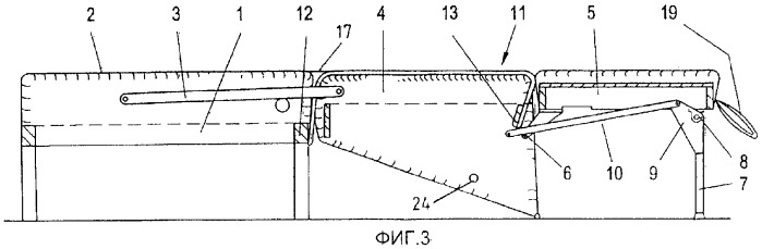Трансформируемая в кровать сидячая мебель (варианты) (патент 2272552)