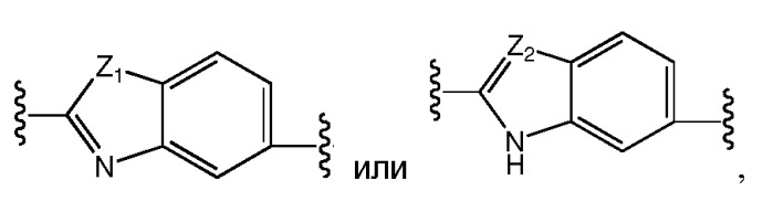 Противовирусные соединения (патент 2541571)