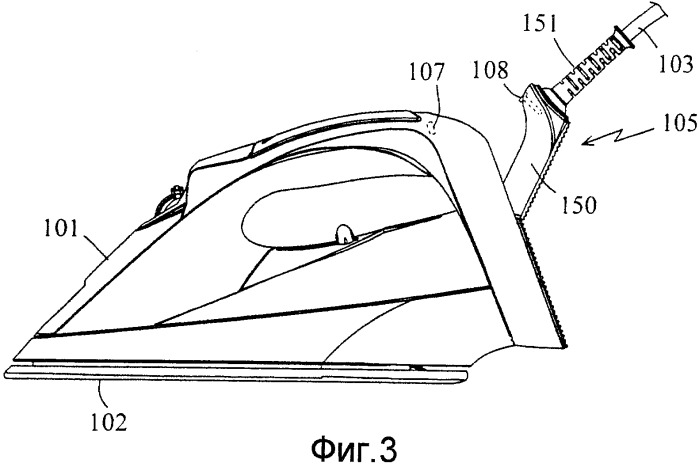 Утюг, содержащий усовершенствованное устройство направления шнура (патент 2459021)