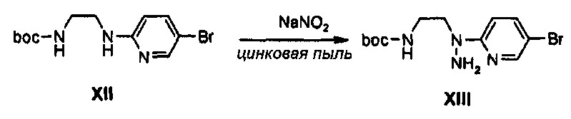 Новое производное оксазолидинона и включающая его фармацевтическая композиция (патент 2617408)