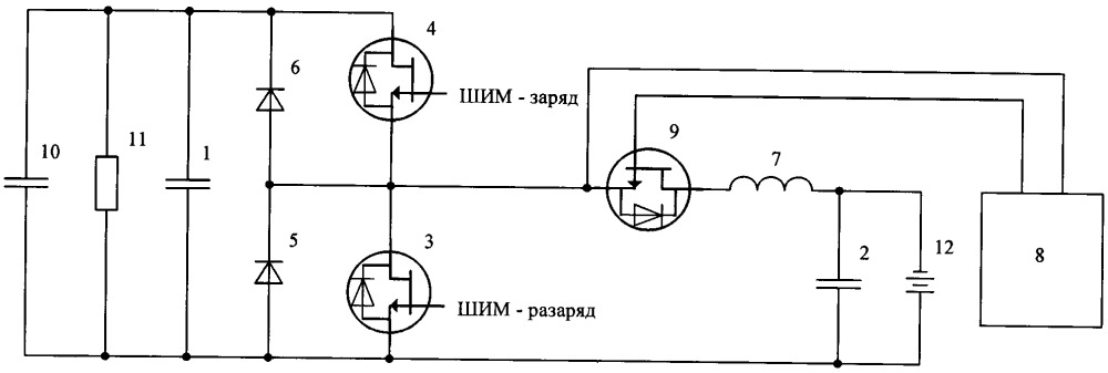 Зарядно-разрядное устройство (патент 2660443)