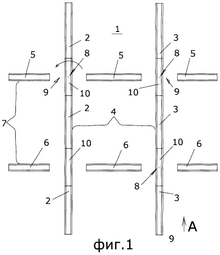 Рельсовый путь башенного крана (патент 2371339)