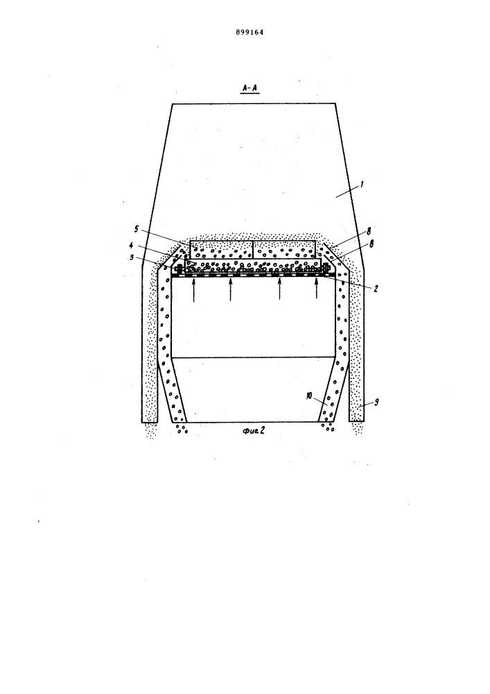 Аппарат для разделения сыпучих материалов (патент 899164)