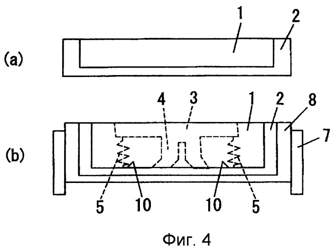 Лезвие электробритвы возвратно-поступательного действия (патент 2413604)