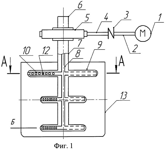 Тестомесильная машина (патент 2475027)