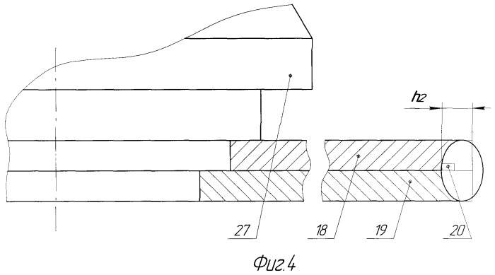 Способ ультразвукового контроля провара стыка соединенных деталей изделия и устройство для его осуществления (патент 2353926)