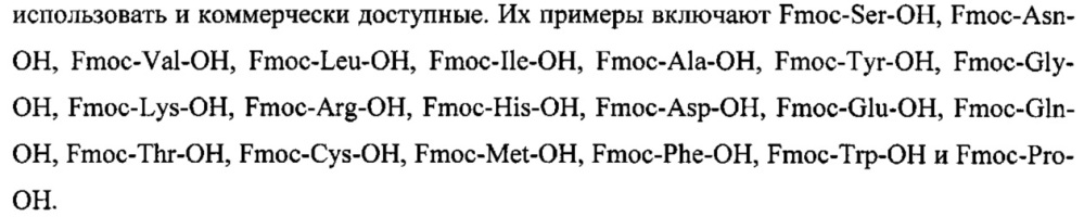 Гликозилированные полипептиды и лекарственные композиции, содержащие данные полипептиды (патент 2624034)