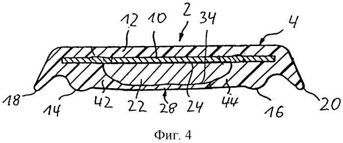 Электрически проводящий хомут для трубы или кабеля (патент 2265265)