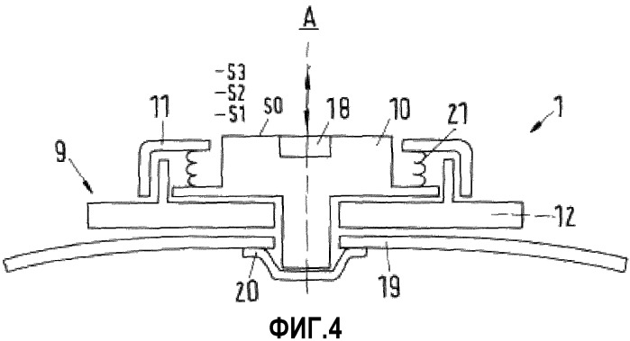 Система измерения давления для скороварки (патент 2543595)