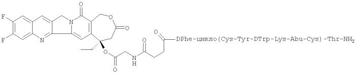 Пептидные векторы (патент 2361876)