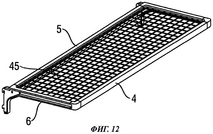 Полка для холодильного аппарата (патент 2462670)