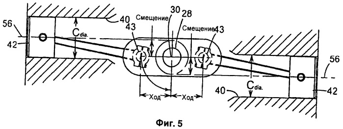 Двигатель с расщепленным циклом (варианты) (патент 2425992)