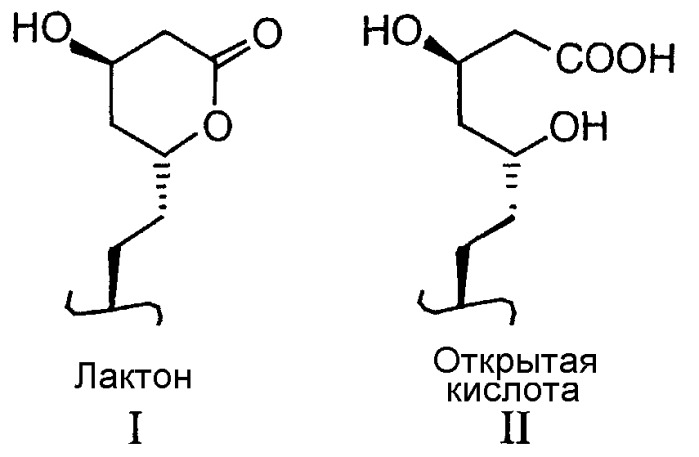 Ингибиторы катепсин-цистеинпротеазы (патент 2312861)