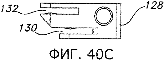 Способы и устройства для артропластики коленного сустава (патент 2570163)