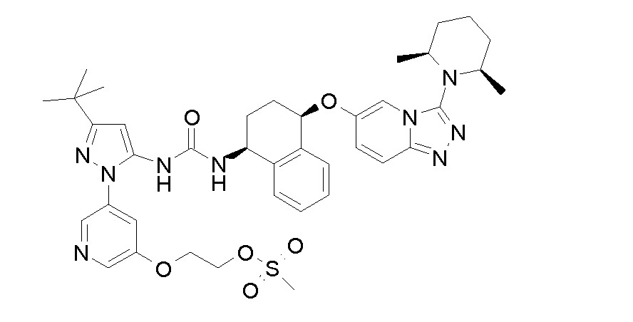 Ингибиторы киназы (патент 2637944)