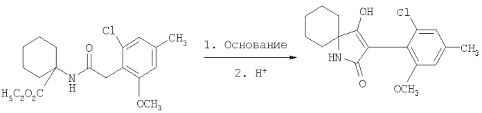 2, 4, 6-фенилзамещенные циклические кетоенолы (патент 2384570)