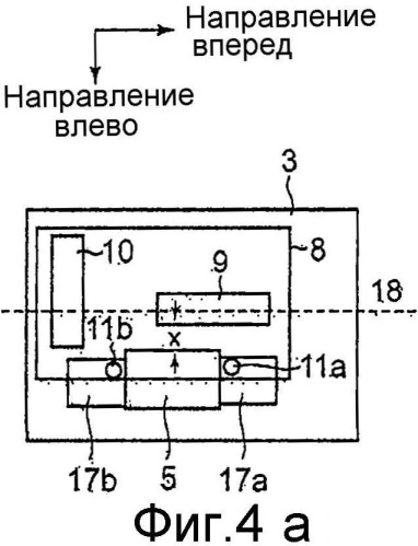 Устройство прерывания силовой цепи (патент 2534031)