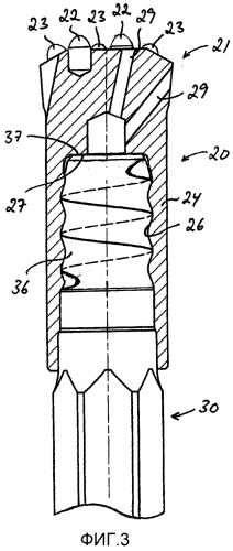 Буровое долото для ударного бурения горной породы (патент 2543395)