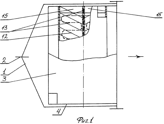 Сушилка еруслановых (патент 2275565)