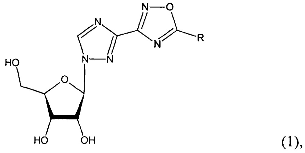 Новые 1-β-d-рибофуранозил-3-(5-замещенные-1,2,4-оксадиазол-3-ил)-1,2,4-триазолы, обладающие противовирусными свойствами, и способ их получения (патент 2629360)
