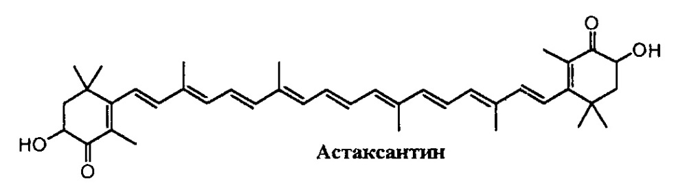 Переработка биомассы (патент 2632486)