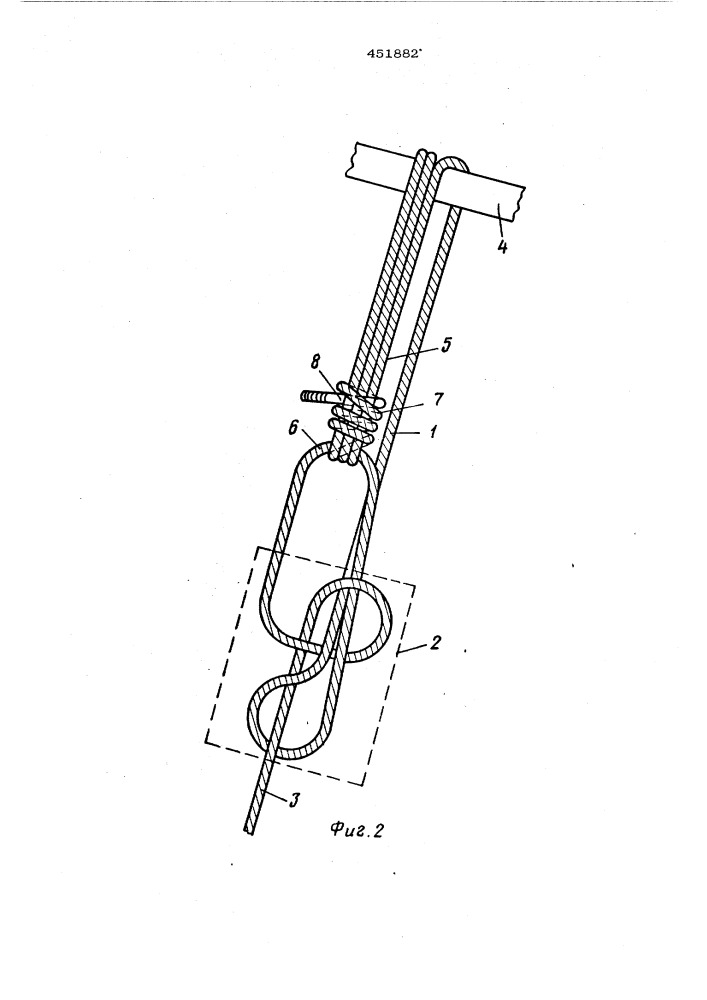 Узел для закрепления каната транспортируемого груза (патент 451882)
