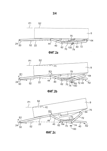 Устройство для мебели (патент 2592349)