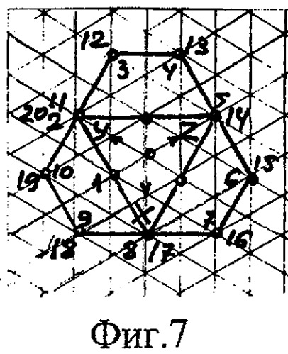 Трехфазная двухслойная электромашинная обмотка в z=111&#183;c пазах при 2p=22&#183;c и 2p=26&#183;c полюсах (патент 2335065)