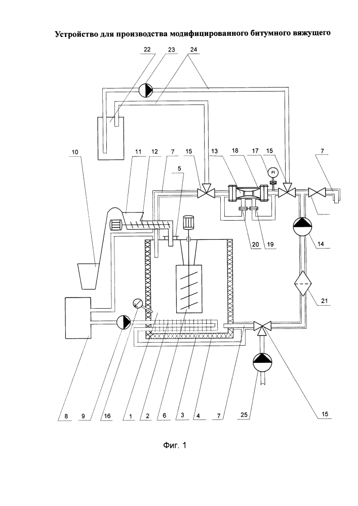 Устройство для производства модифицированного битумного вяжущего (патент 2627392)