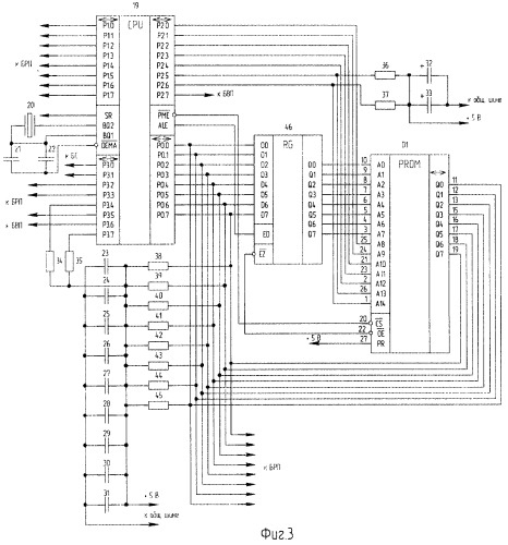 Репрограммируемое постоянное запоминающее устройство (патент 2315372)