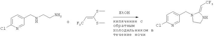 Гетероциклические азотсодержащие или кислородсодержащие соединения с инсектицидной активностью, образованные из диальдегидов, и их получение и применения (патент 2495023)