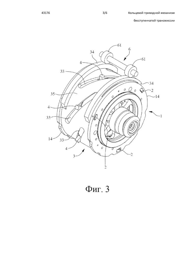 Кольцевой приводной механизм бесступенчатой трансмиссии (патент 2665986)