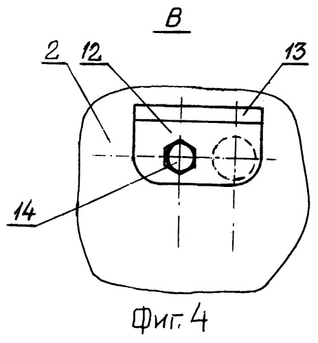 Узел соединения прокатного валка со шпинделем (патент 2258570)