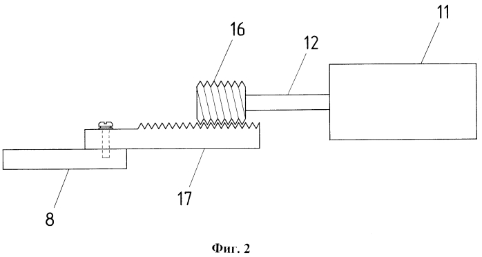 Устройство для извлечения звука из струны струнного инструмента (патент 2568081)
