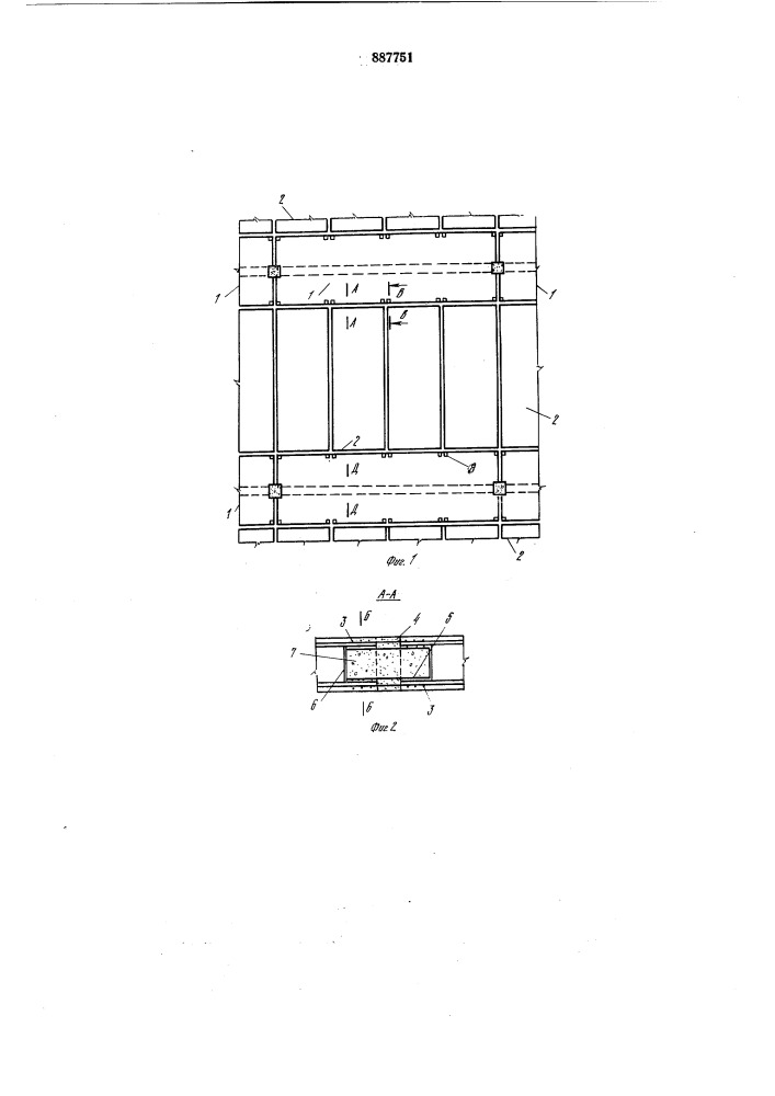 Узловое соединение плит перекрытия (патент 887751)