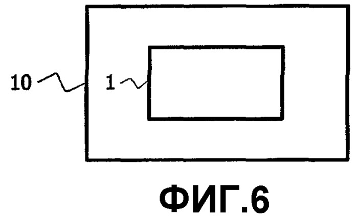 Преобразование аудиоканалов (патент 2391714)