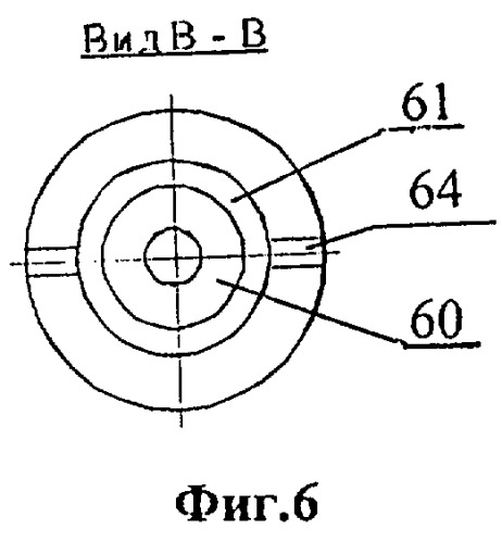 Ветроэнергетическое устройство (патент 2281413)