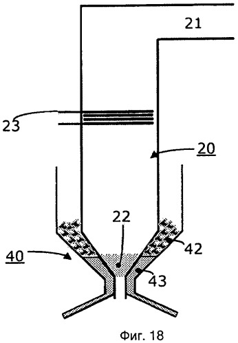 Способ и устройство для получения энергии (патент 2451057)