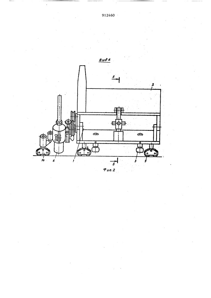 Устройство для автоматической электродуговой сварки тавровых соединений (патент 912460)