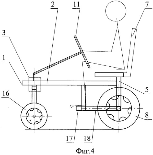 Малогабаритный трактор (патент 2528502)