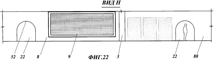 Строительно-биологический комплекс (патент 2343261)