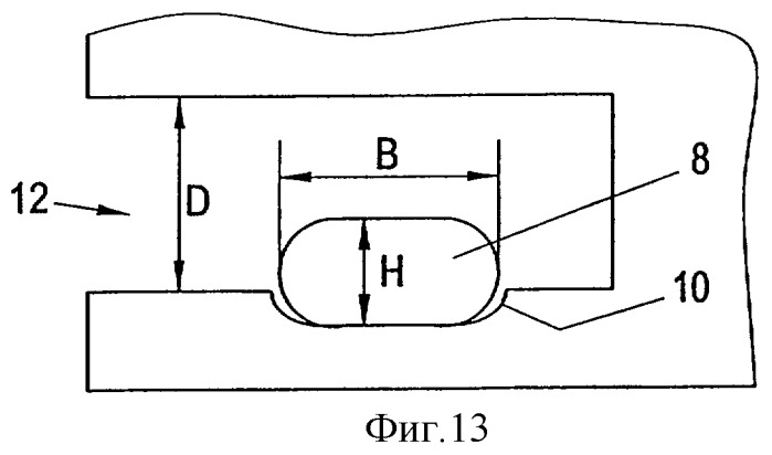 Облицовочная панель (варианты) (патент 2299958)