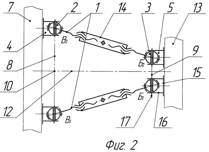 Устройство для соединения смежных сельскохозяйственных орудий, например сеялок, агрегатируемых с фронтальной сцепкой (варианты) (патент 2365076)