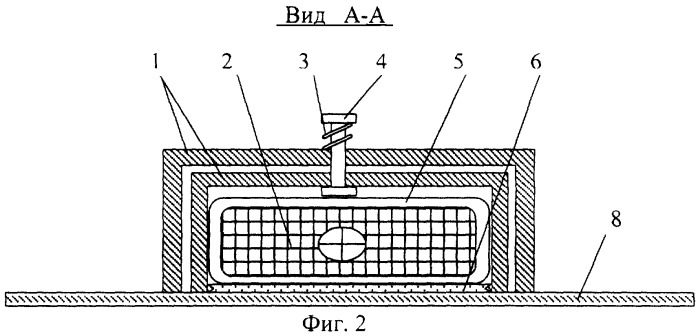 Устройство для индукционного нагрева (патент 2255120)