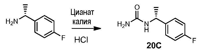 Новые соединения, которые являются ингибиторами erk (патент 2660429)