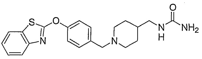Производные бензимидазола, бензотиазола и бензоксазола и их применение в качестве модуляторов lta4h (патент 2359970)