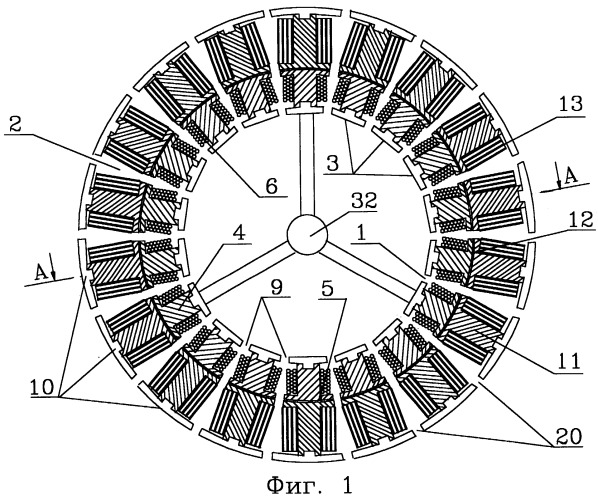 Электрогенератор (патент 2244372)