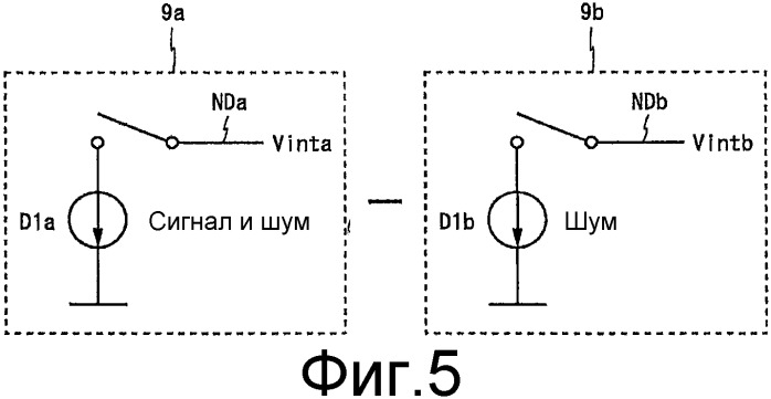 Устройство отображения (патент 2507605)
