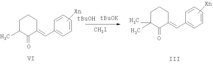 Замещенные 2-тиокарбамоил-3-фенил-3,3а,4,5,6,7-гексагидро-2н-индазолы, способ их получения (варианты) и фунгицидная композиция на их основе (патент 2374233)