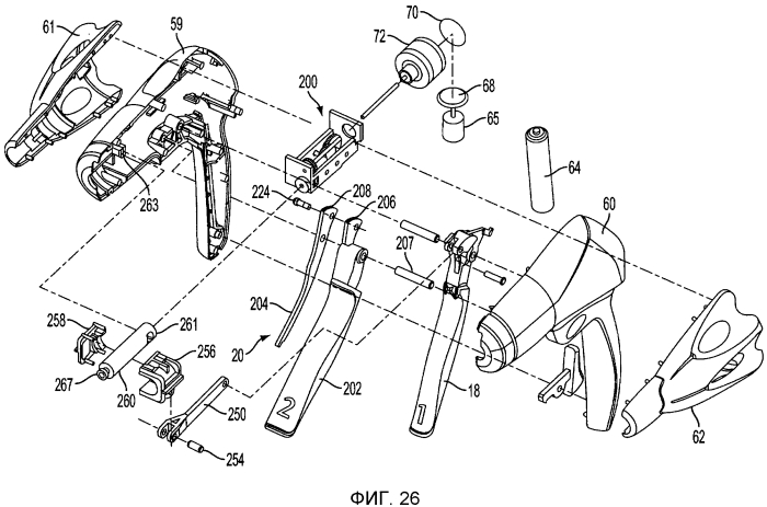 Хирургические инструменты и батареи для хирургических инструментов (патент 2569712)